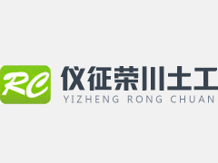 固定球閥的工作原理與5大優(yōu)勢(shì)